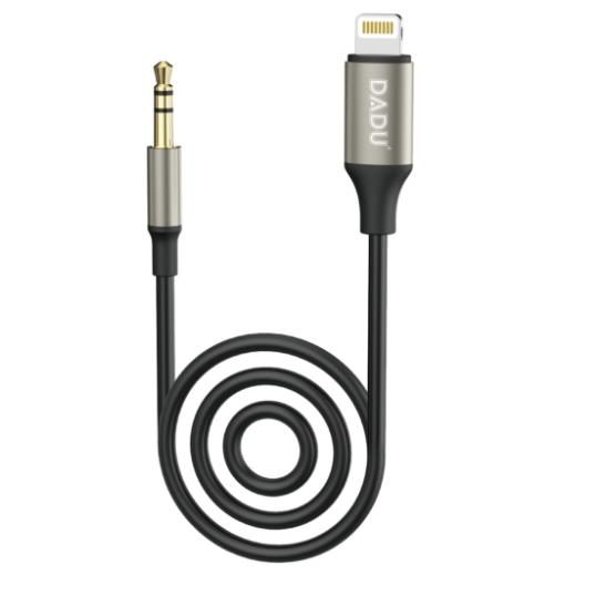 DADU DH-071 18.5CM Silicone audio cable