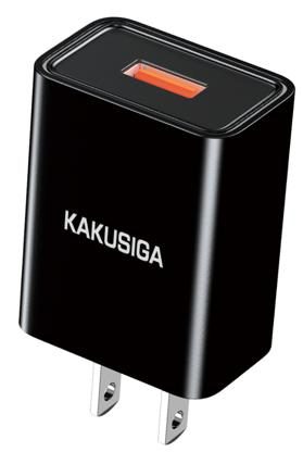 KAKUSIGA KSC-1645 Single Port Charger (US)