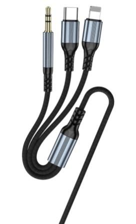 KAKUSIGA KSC-896 AUX audio cable (3 in 1)