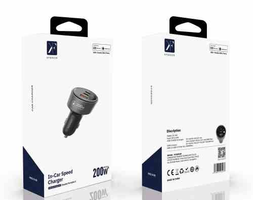 KF SENIOR CH-200 Car charger