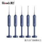 QianLi Flyfish 2D screwdriver-B