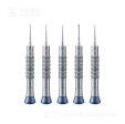 MEGA-IDEA Throne 2D screwdriver -A
