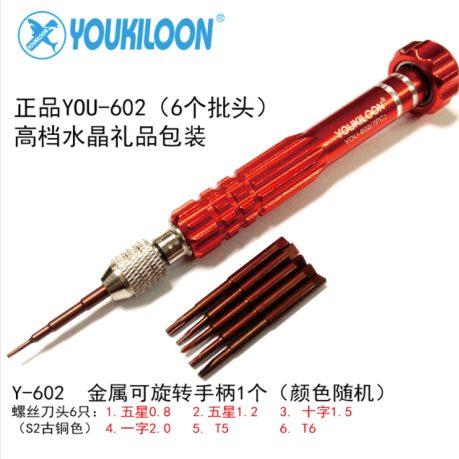 YOU-602 Screwdriver, Crystal Gift Packaging