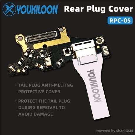 Rear Plug Cover RPC-05