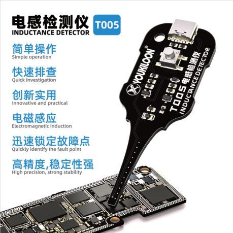 Inductance Detector T005