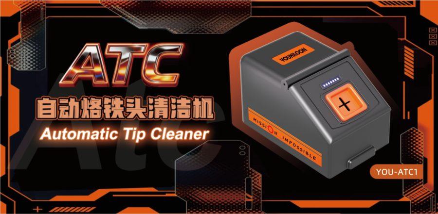 ATC Automatic Soldering Tip Cleaner