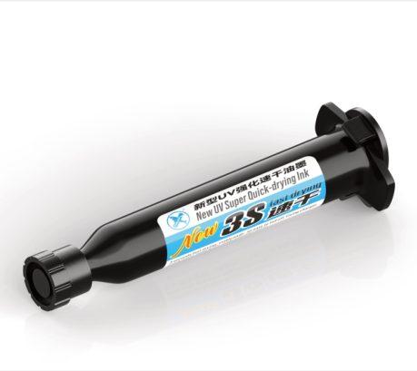 UV Super Quick-Drying Solder Mask Ink 3S