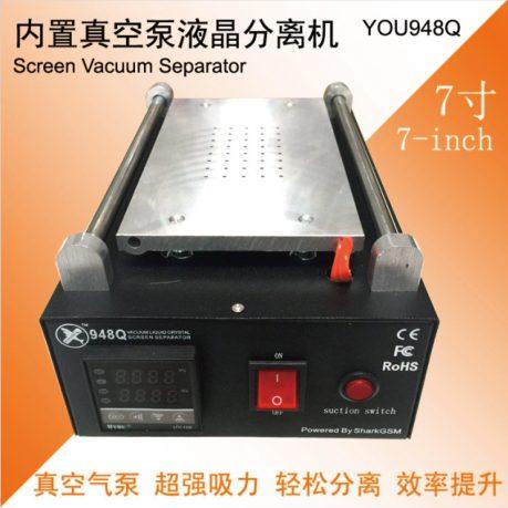 Screen Vacuum Separator YOU-948Q, 7 inch