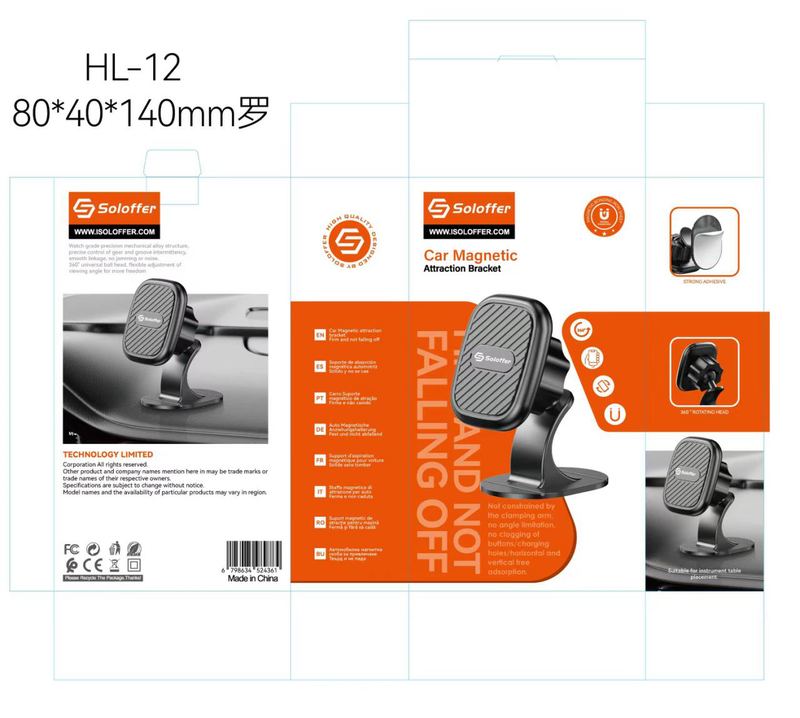 SOLOFFER HL-11 Phone holder