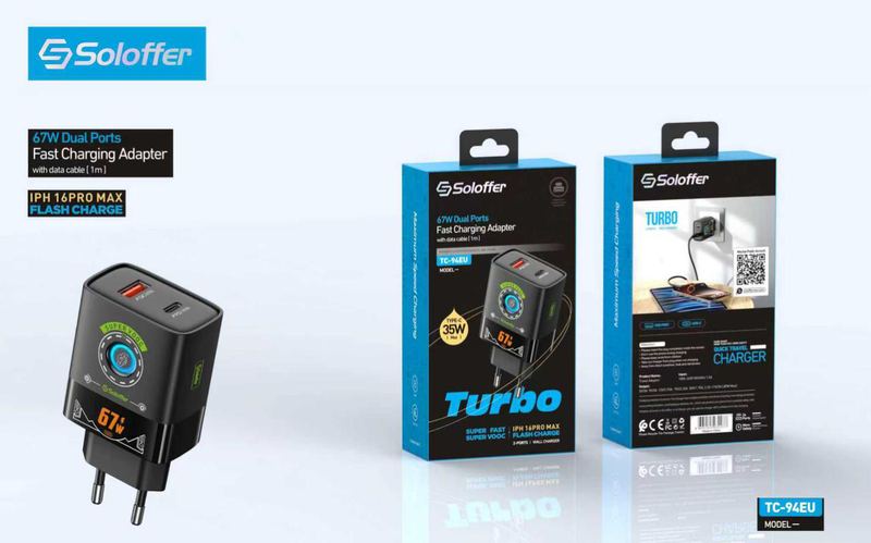 SOLOFFER TC-94 C-L Wall charger