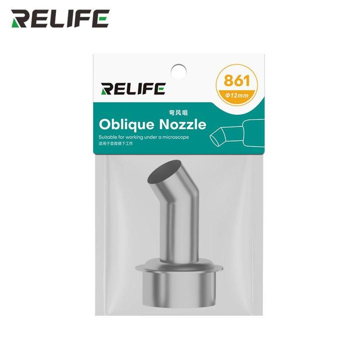 12mm RELIFE 861 Series Elbow Nozzle / Φ12mm
