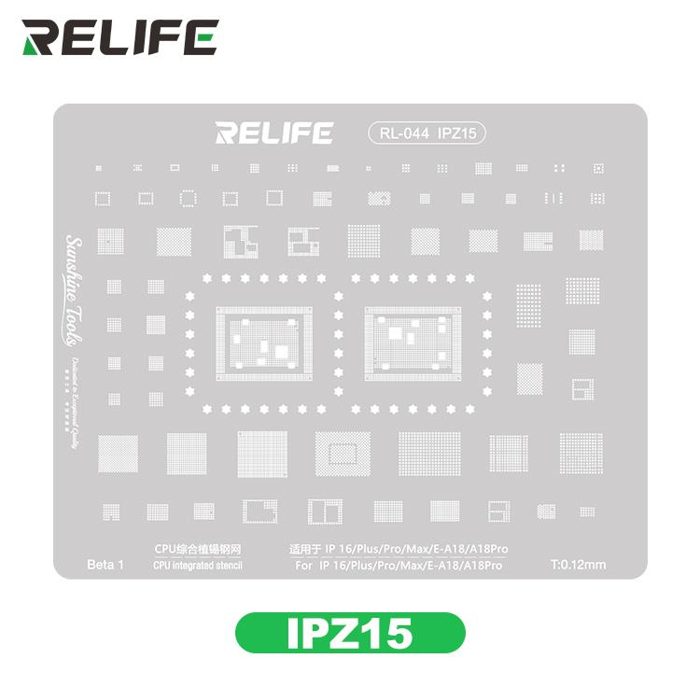 RELIFE RL-044 IPZ15 IP16- 0.12MM RELIFE RL-044 IPZ15 IP16- A18/A18Pro CPU integrated
