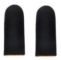 KAKUSIGA KSC-2821 Carbon Fiber Gaming Finger Sleeves
