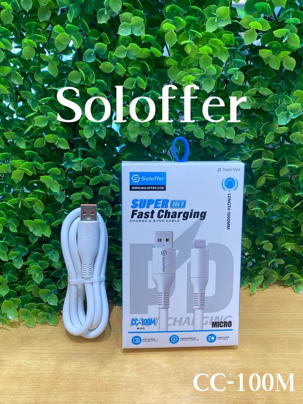 SOLOFFER CC-100M USB data cable