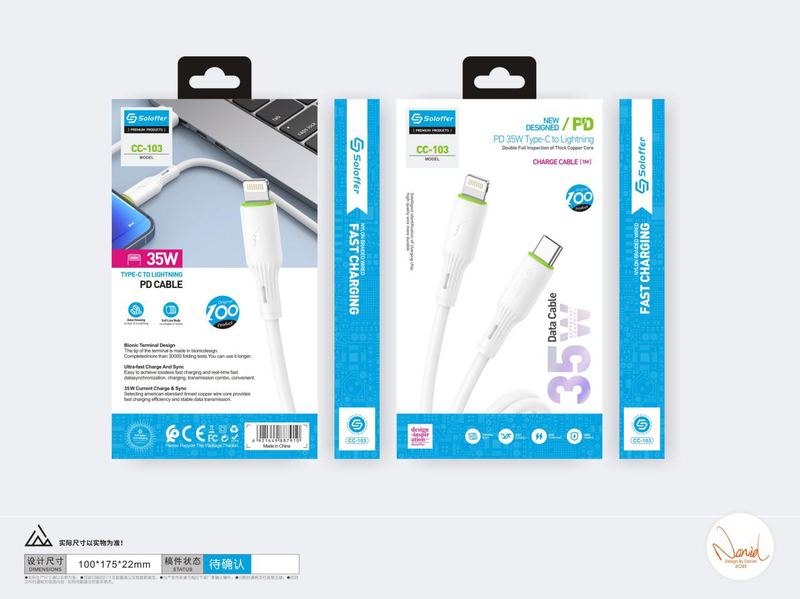 SOLOFFER CC103 USB data cable
