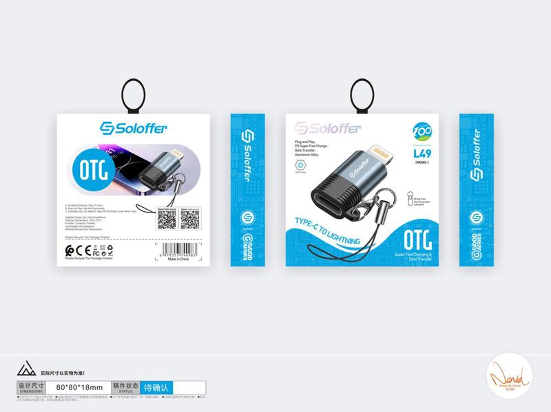 SOLOFFER L49 AUX cable