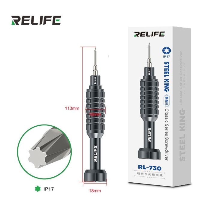 RELIFE RL-730 Steel Cannon King Classic Series Screwdriver/IP17